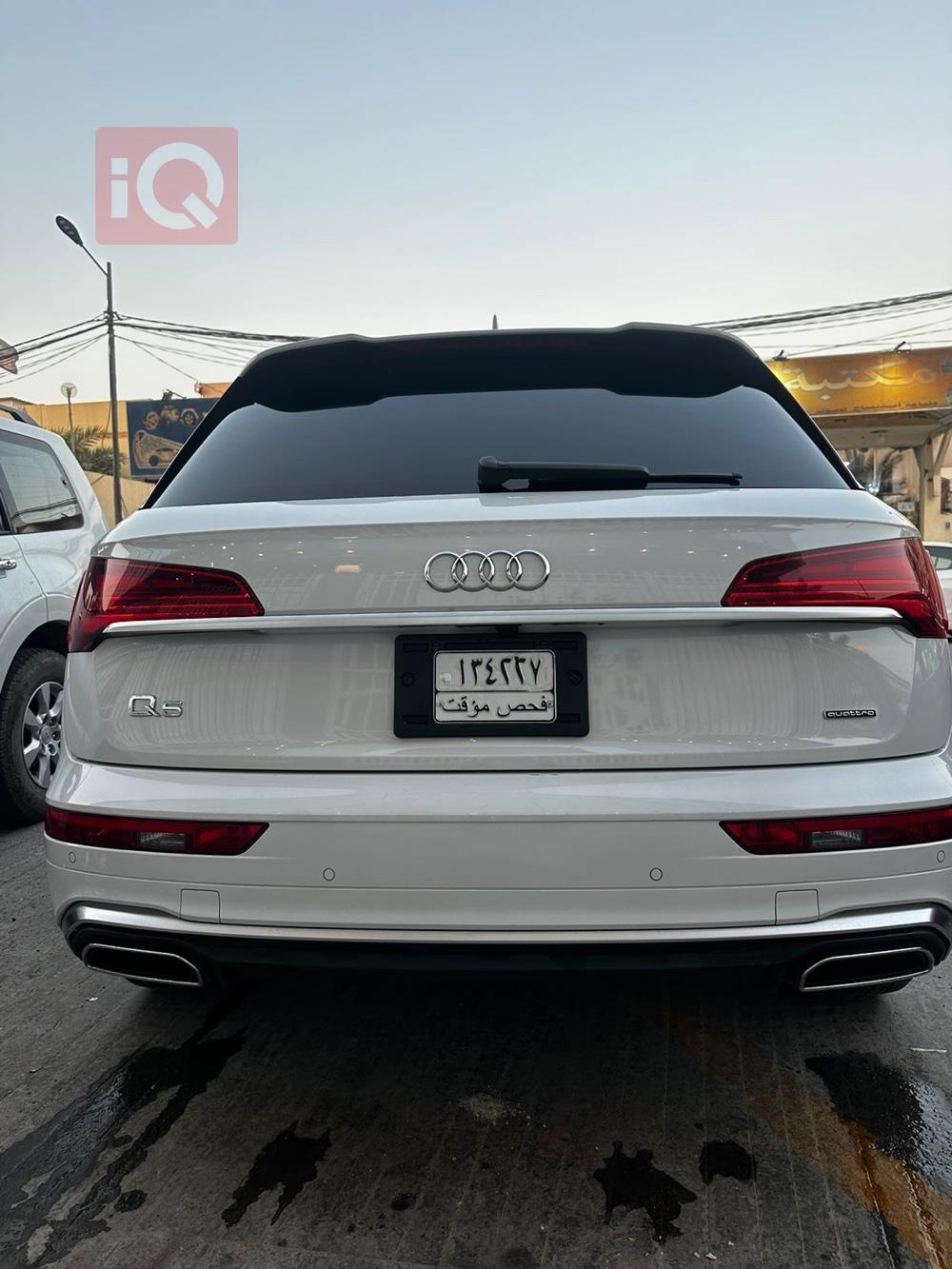 ئاودی Q5